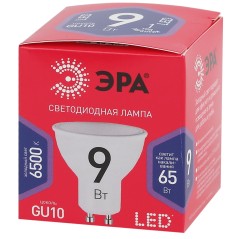 Лампа светодиодная MR16-9W-865-GU10 R (диод софит 9Вт холодн. GU10) (10/100/4000) Эра Б0045352