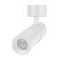 Светильник светодиодный SP-ARTEMIS-SURFACE-FLAP-R55-12W Day4000 (WH 8-80 deg 230В) IP20 металл Arlight 051787
