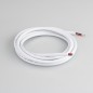 Провод питания ARL-MOONLIGHT-20AWG-2W-D4.5-CU-2000 White (закрытый) Arlight 025549 Провод питания ARL-MOONLIGHT-20AWG-2W-D4.5-CU-2000 White (закрытый) Arlight 025549