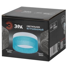 Светильник точечный DK97 WH/Blue GX53 встраив. бел. голубой ЭРА Б0057458