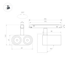Светильник MAG-ORIENT-BLUM-12W Warm3000 (BK 40 deg 48В) (IP20 металл) Arlight 037037