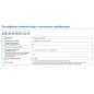 Деталь фундамента закладная ТАНС.31.124.000 (ЗФ-30/12/Д470-3.0-б) OPORA ENGINEERING OE-06615 OPORA ENGINEERING OE-06615 Деталь фундамента закладная ТАНС.31.124.000 (ЗФ-30/12/Д470-3.0-б) OPORA ENGINEERING OE-06615 OPORA ENGINEERING OE-06615