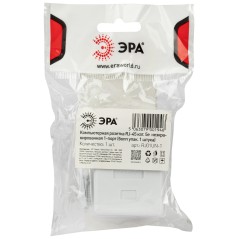 Розетка компьютерная 1 порт RJ45 кат.5E неэкранир. Эра Б0056901