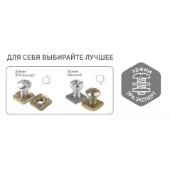 Блок ОП розетка+выключатель 2-кл. 11-7402-03 16АХ(10AX)-250В IP54 Эксперт сер. ЭРА Б0020736