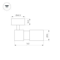 Светильник светодиодный SP-ARTEMIS-SURFACE-FLAP-R55-12W Warm3000 (BK 8-80 deg 230В) IP20 металл Arlight 051793