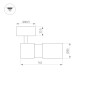 Светильник светодиодный SP-ARTEMIS-SURFACE-FLAP-R55-12W Warm3000 (BK 8-80 deg 230В) IP20 металл Arlight 051793