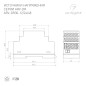 Блок питания ARV-DR30-24 24В 1.25А 30Вт IP20 DIN-рейка Arlight 031085