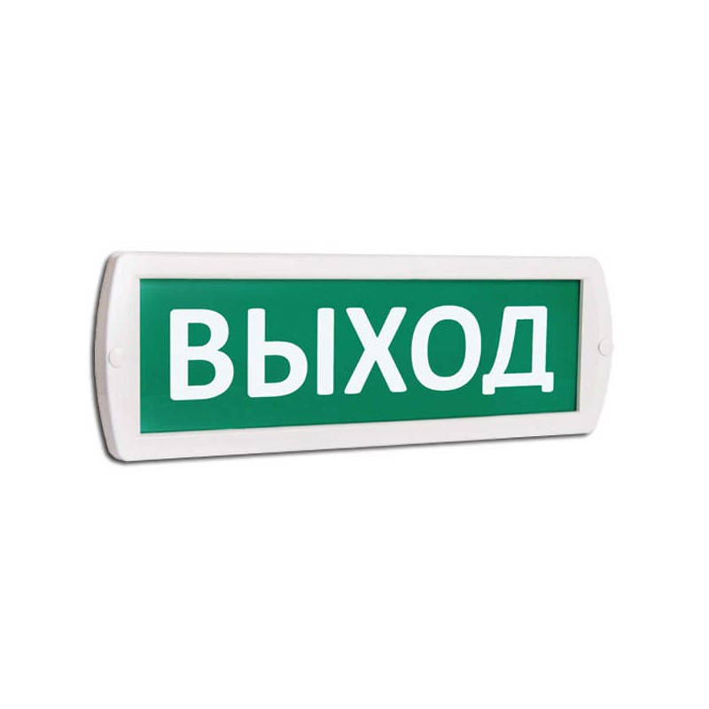 Оповещатель охранно-пожарный световой (табло) Т 12-З (Топаз 12-З) "Выход" звуков. зел. фон SLT 10586 Оповещатель охранно-пожарный световой (табло) Т 12-З (Топаз 12-З) "Выход" звуков. зел. фон SLT 10586