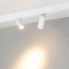 Светильник MAG-ORIENT-SPOT-R45-12W Warm3000 WH 24 deg 48В IP20 метал. 3 года Arlight 035874
