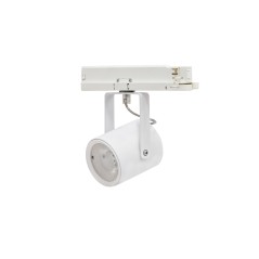 Светильник светодиодный трековый ARMA/T LED 28 W D45 FISH СТ 1102300380