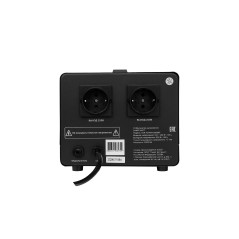 Стабилизатор напряжения напольный SMARTWATT AVR TOWER 2000RF
