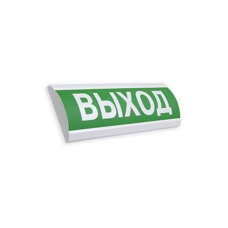 Оповещатель охранно-пожарный световой (табло) ЛЮКС-220 "Выход" (Электротехника и Автоматика) 215385