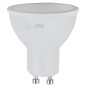 Лампа светодиодная LED MR16-8W-827-GU10 MR16 8Вт софит GU10 тепл. бел. ЭРА Б0036728