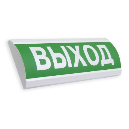 Оповещатель охранно-пожарный световой (табло) ЛЮКС-12 МС "Выход" Электротехника и Автоматика 221950
