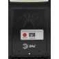 Светильник консольный 20Вт 450лм 5000К IP65 на солнечной батарее COB с датчиком движения ПДУ ЭРА Б0046791