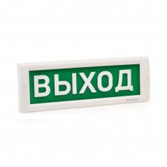 Оповещатель охранно-пожарный световой (табло) КРИСТАЛЛ-24 НИ "Автоматика отключена" Электротехника и Автоматика 235591