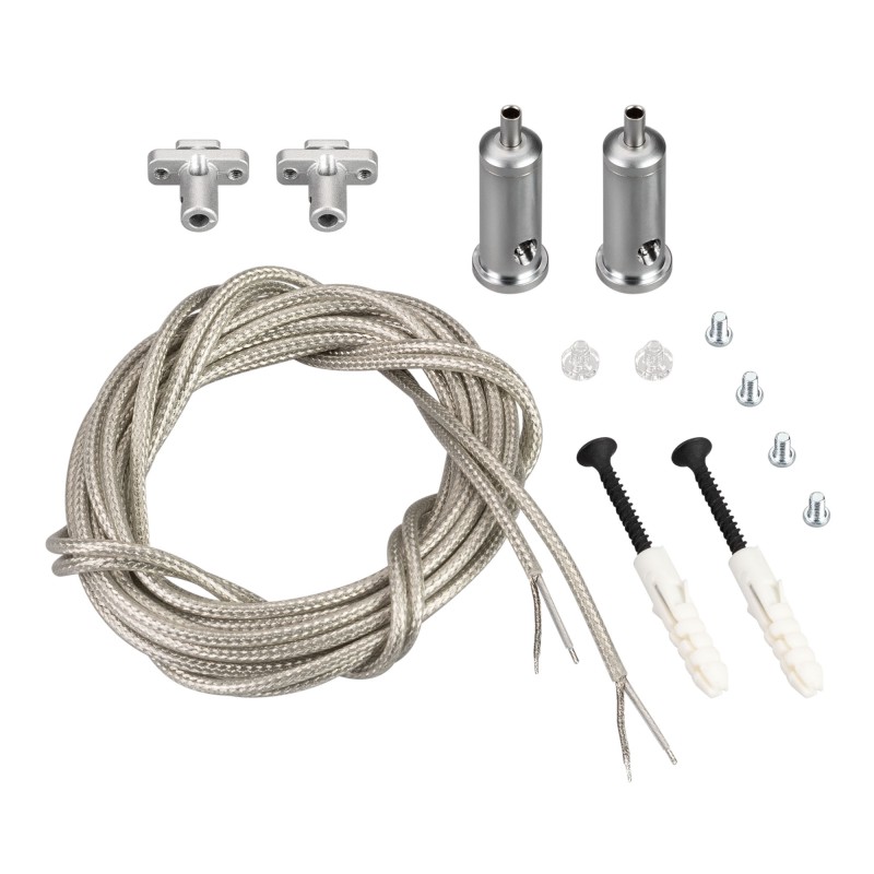 Подвес токопроводящий ARL-SL-LINE 2x2m Set (провод 2х0.5)Arlight 033642 Подвес токопроводящий ARL-SL-LINE 2x2m Set (провод 2х0.5)Arlight 033642