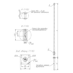 Опора ТАНС.12.054.400 (НФК-7.0-02-ц) OPORA ENGINEERING OE-08388