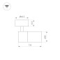 Светильник светодиодный SP-ARTEMIS-SURFACE-FLAP-R55-12W Warm3000 (BK 8-80 deg 230В) IP20 металл Arlight 051793
