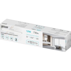 Светильник светодиодный Safo 12Вт 4000К IP20 730лм 440х80х100мм ДБП GAUSS BR041