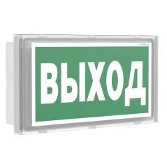 Указатель световой BS-VOLNA-85-S1-INEXI3 Белый свет a15852
