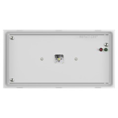 Светильник аварийный BS-VOLNA-81-L2-INEXI3 Белый свет a15860