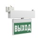 Указатель световой BS-CANOE-71-S1 LED Белый свет a19373 Указатель световой BS-CANOE-71-S1 LED Белый свет a19373
