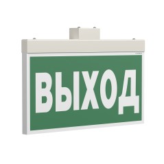 Оповещатель пожарный световой BS-FIRMUS-10-F1-12 White Белый свет a25218