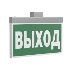 Указатель световой BS-FIRMUS-10-S1-24 Gray Белый свет a19354