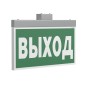 Указатель световой BS-FIRMUS-10-S1-24 Gray Белый свет a19354 Указатель световой BS-FIRMUS-10-S1-24 Gray Белый свет a19354