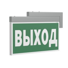 Указатель световой BS-FIRMUS-10-S1-24 Gray Белый свет a19354