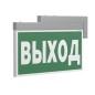 Указатель световой BS-FIRMUS-10-S1-24 Gray Белый свет a19354 Указатель световой BS-FIRMUS-10-S1-24 Gray Белый свет a19354