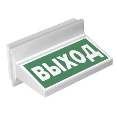 Указатель световой BS-REGATA-73-S1-INEXI2 IP44 ICE20 Белый свет a26099