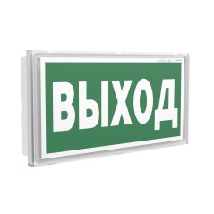 Указатель световой BS-IDON-71-S1-INEXI2 ICE20 Белый свет a24839