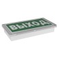 Указатель световой BS-IDON-71-S1-INEXI2 ICE20 Белый свет a24839