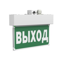 Указатель световой BS-MITRA-71-S1-INEXI3-MSS3 Белый свет a15606