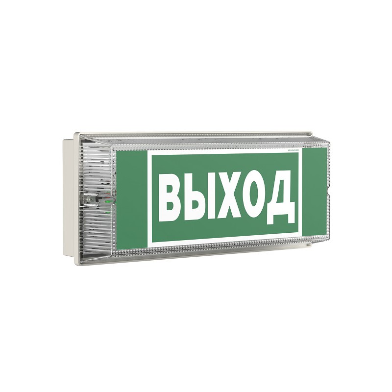 Указатель световой BS-UNIVERSAL-943-10х0.3 LED IP65 автономный Белый свет a14474 Указатель световой BS-UNIVERSAL-943-10х0.3 LED IP65 автономный Белый свет a14474