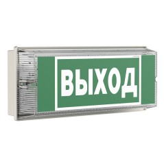 Указатель световой BS-UNIVERSAL-73-S1-INEXI3 Белый свет a15646