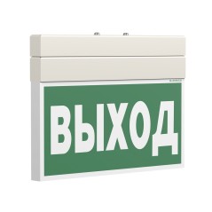 Указатель световой BS-YANTA-71-S1-INEXI3-MSS3 Белый свет a15804