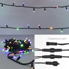 Гирлянда модульная светодиодная "Дюраплей LED" 12м 120LED мультиколор 10Вт 230В IP67 постоян. свечение провод каучук черн. (без 