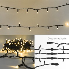 Фигура светодиодная акриловая "Снеговик на лыжах" 16х20х29см 30LED 1Вт IP20 элементы питания 3хAA (не в компл.) Neon-Night 513-3