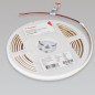 Лента светодиодная герметичная RTW-PW-A160-8mm 24В White6000 (10Вт/м IP66 2835) матов. (уп.5м) Arlight 041112 Лента светодиодная герметичная RTW-PW-A160-8mm 24В White6000 (10Вт/м IP66 2835) матов. (уп.5м) Arlight 041112