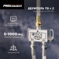 Делитель ТВ "краб" х 2 под F разъем 5-1000МГц PROCONNECT 05-6021 Делитель ТВ "краб" х 2 под F разъем 5-1000МГц PROCONNECT 05-6021