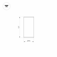 Светильник LGD-FORMA-SURFACE-R90-12W Day4000 GR 44 deg 230В IP54 метал. Arlight 032576