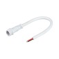 Разъем выводной DCWP-MONO-2PIN-L150-M Arlight 032852 Разъем выводной DCWP-MONO-2PIN-L150-M Arlight 032852