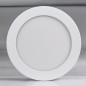 Светильник светодиодный DL-172M-15W White IP40 металл Arlight 020111 Светильник светодиодный DL-172M-15W White IP40 металл Arlight 020111