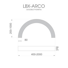 Светильник светодиодный RVE-LBX-ARCO-700-N 26Вт 4000К 700х350х100мм накладной шир. рассеив.-80мм бел. RVElektro RVE00001326
