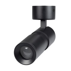 Светильник светодиодный SP-ARTEMIS-SURFACE-FLAP-R55-12W Warm3000 (BK 8-80 deg 230В) IP20 металл Arlight 051793