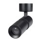 Светильник светодиодный SP-ARTEMIS-SURFACE-FLAP-R55-12W Warm3000 (BK 8-80 deg 230В) IP20 металл Arlight 051793