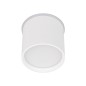 Светильник SP-CYLINDO-R75-7W Warm3000 (WH 110 deg 230В) IP54 металл Arlight 043955 Светильник SP-CYLINDO-R75-7W Warm3000 (WH 110 deg 230В) IP54 металл Arlight 043955